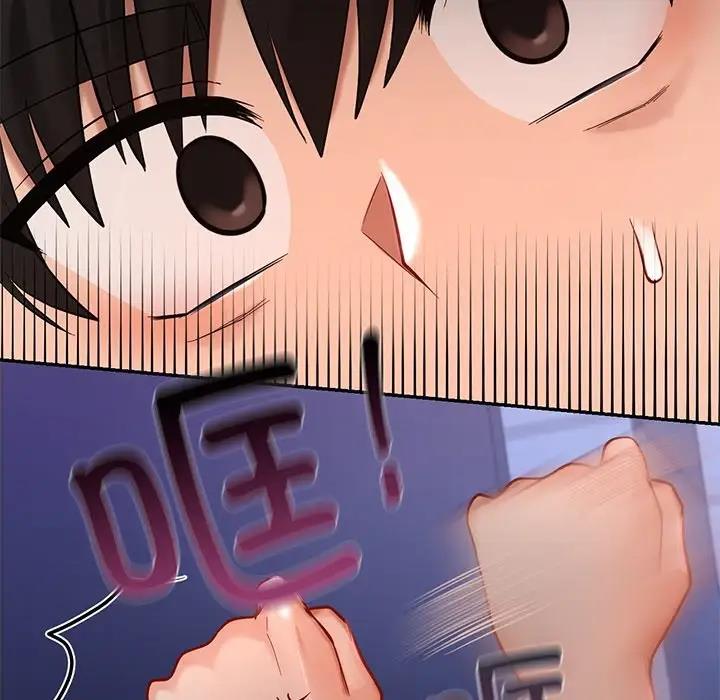36P - 爱的游乐园/游乐园男女