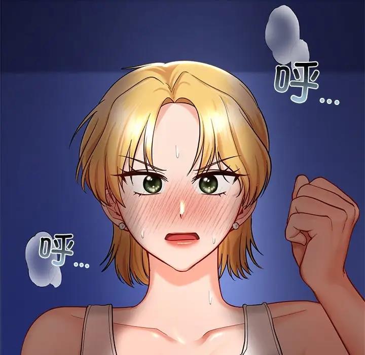 42P - 爱的游乐园/游乐园男女