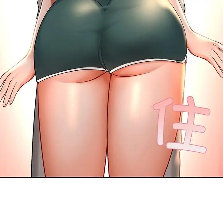 72P - 爱的游乐园/游乐园男女