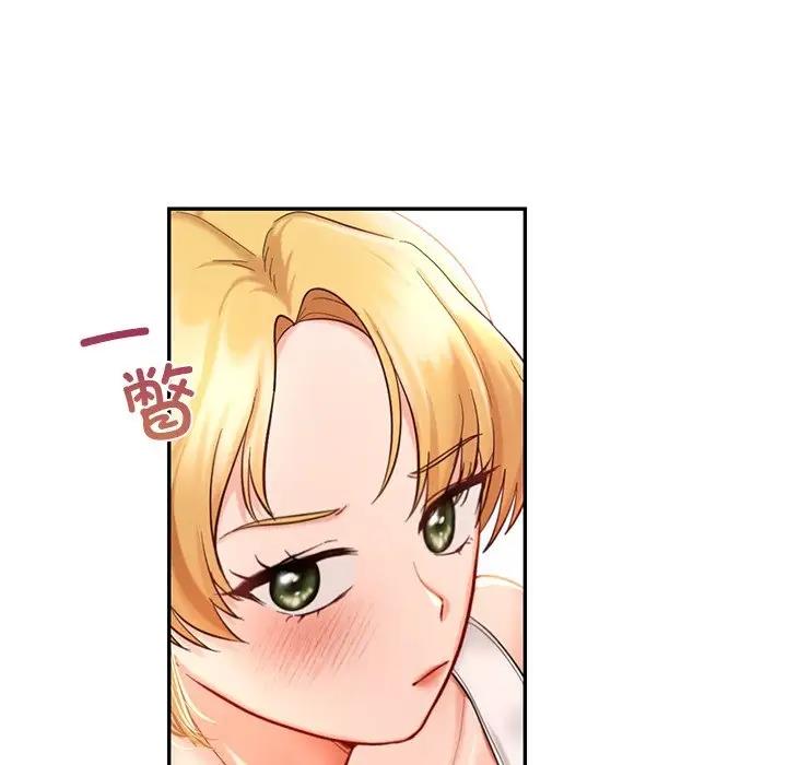 87P - 爱的游乐园/游乐园男女