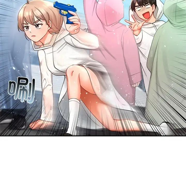 110P - 爱的游乐园/游乐园男女