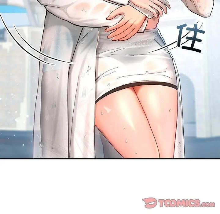 120P - 爱的游乐园/游乐园男女