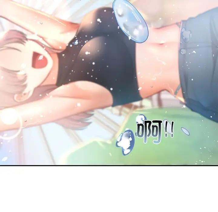 134P - 爱的游乐园/游乐园男女