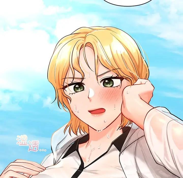 146P - 爱的游乐园/游乐园男女