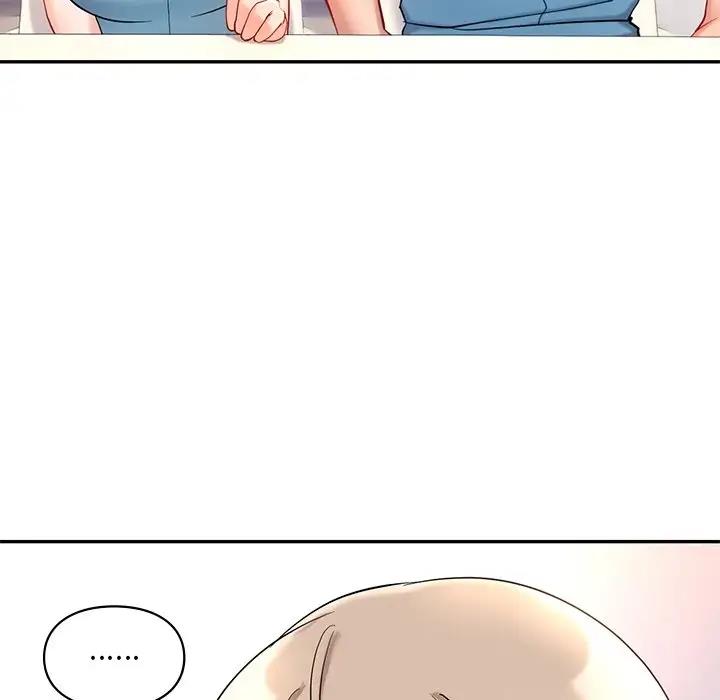 40P - 爱的游乐园/游乐园男女