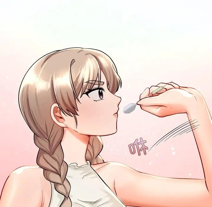 70P - 爱的游乐园/游乐园男女