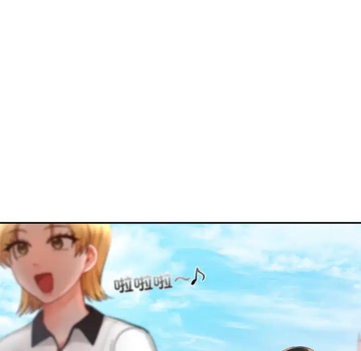 96P - 爱的游乐园/游乐园男女