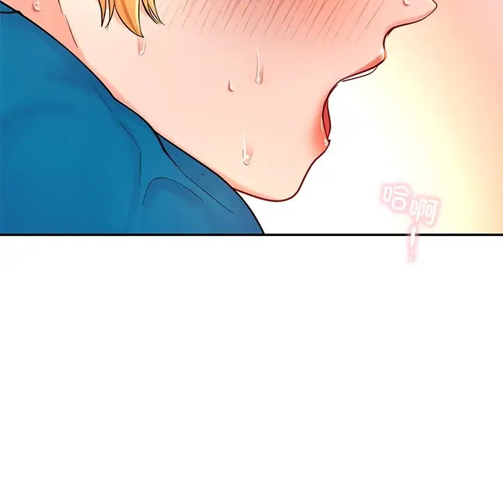 101P - 爱的游乐园/游乐园男女