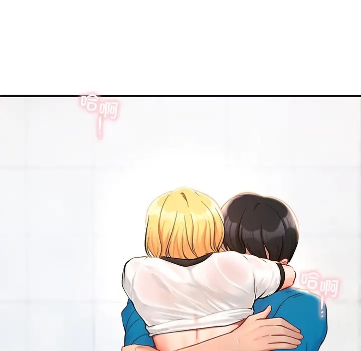 102P - 爱的游乐园/游乐园男女