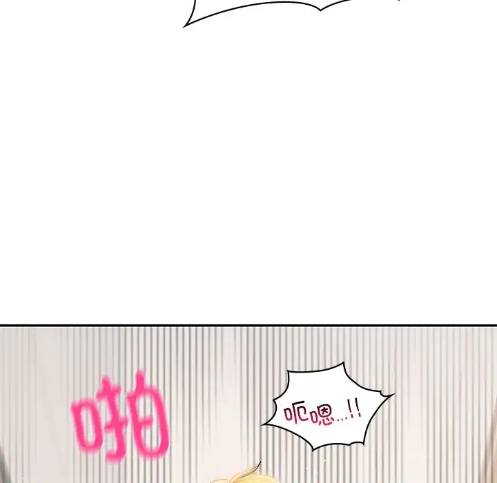 40P - 爱的游乐园/游乐园男女