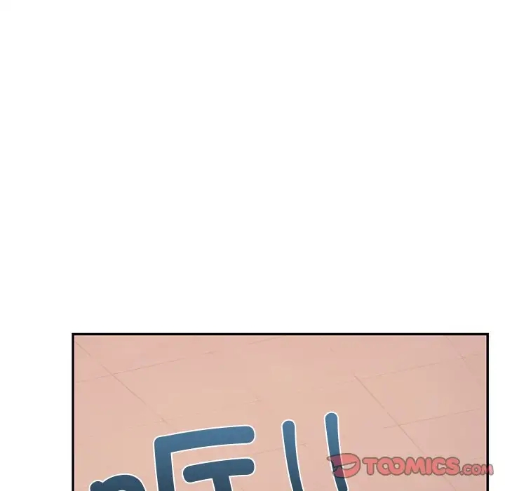 75P - 爱的游乐园/游乐园男女