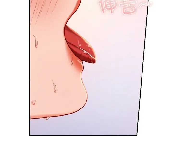 114P - 爱的游乐园/游乐园男女