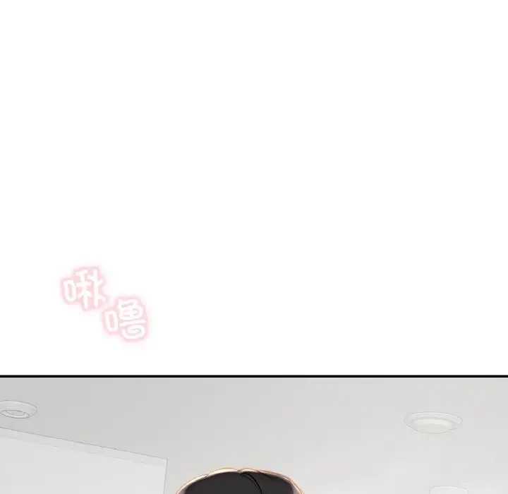 119P - 爱的游乐园/游乐园男女