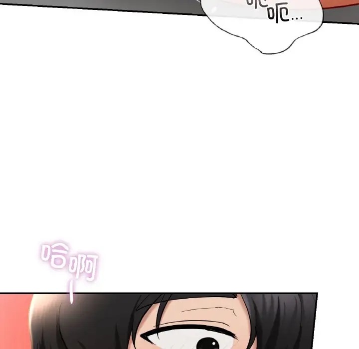 140P - 爱的游乐园/游乐园男女