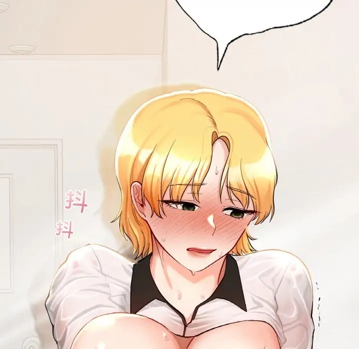 145P - 爱的游乐园/游乐园男女