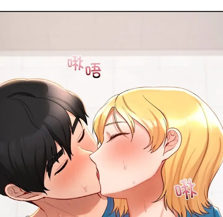 18P - 爱的游乐园/游乐园男女
