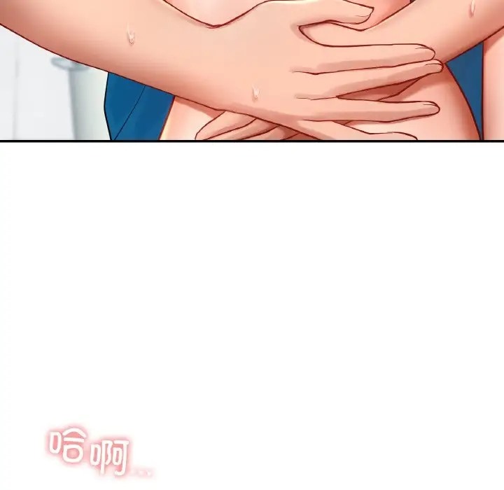 20P - 爱的游乐园/游乐园男女