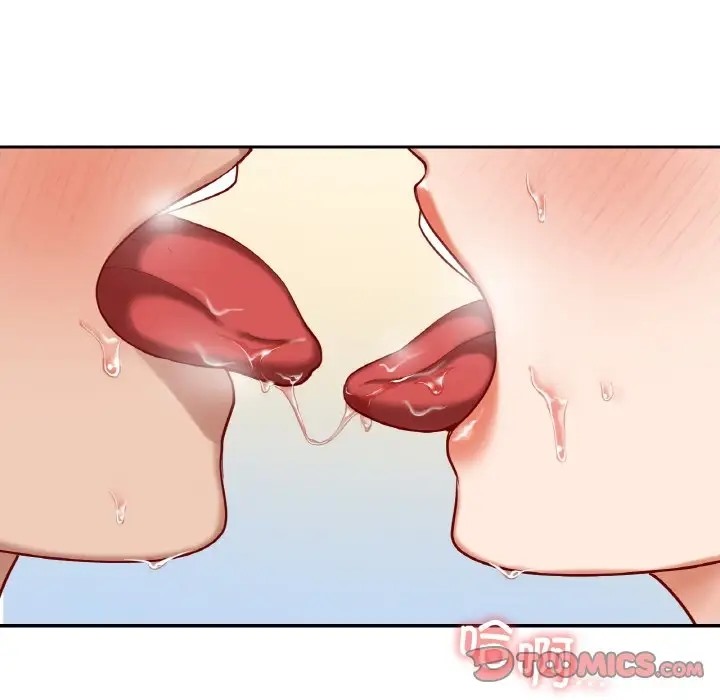 21P - 爱的游乐园/游乐园男女