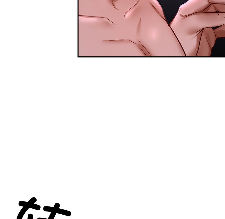 20P - 爱的游乐园/游乐园男女