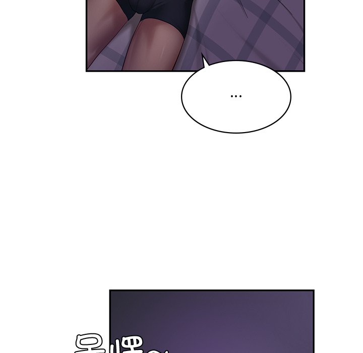 60P - 爱的游乐园/游乐园男女