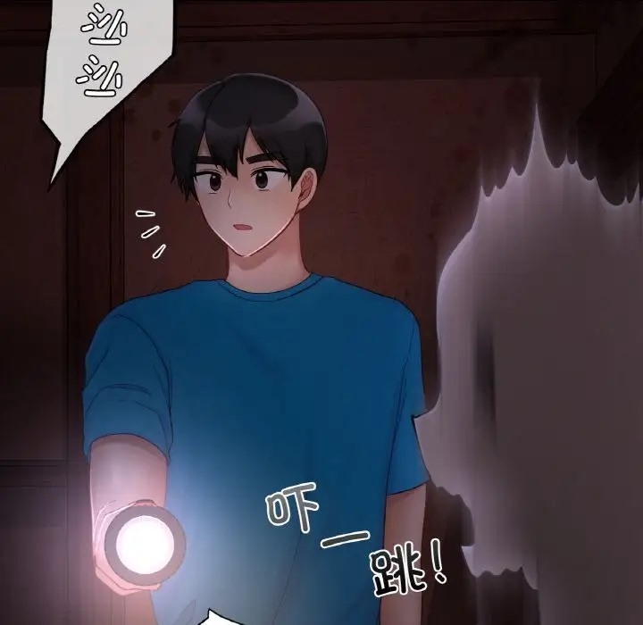 157P - 爱的游乐园/游乐园男女