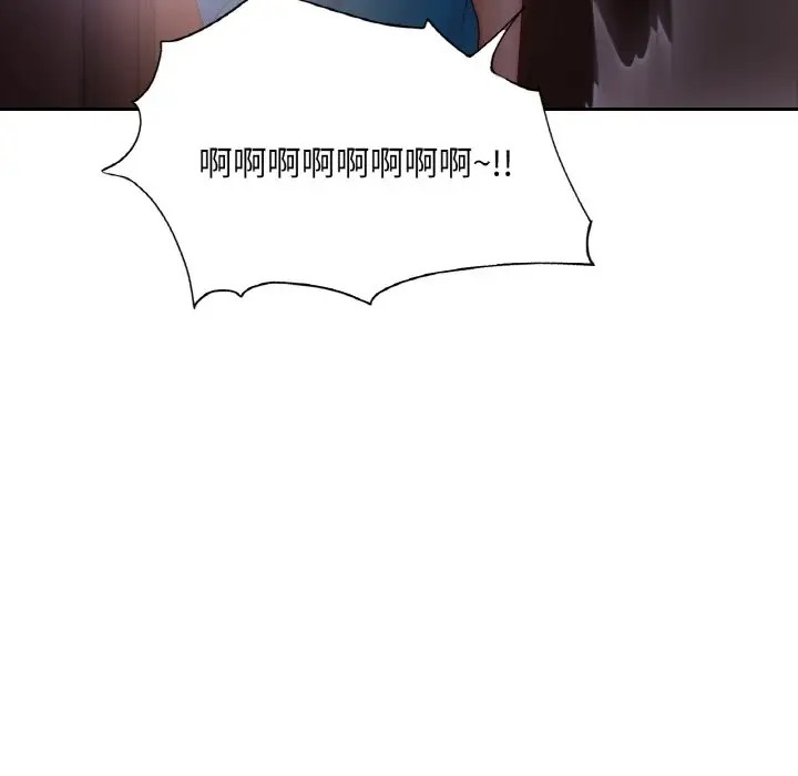 158P - 爱的游乐园/游乐园男女