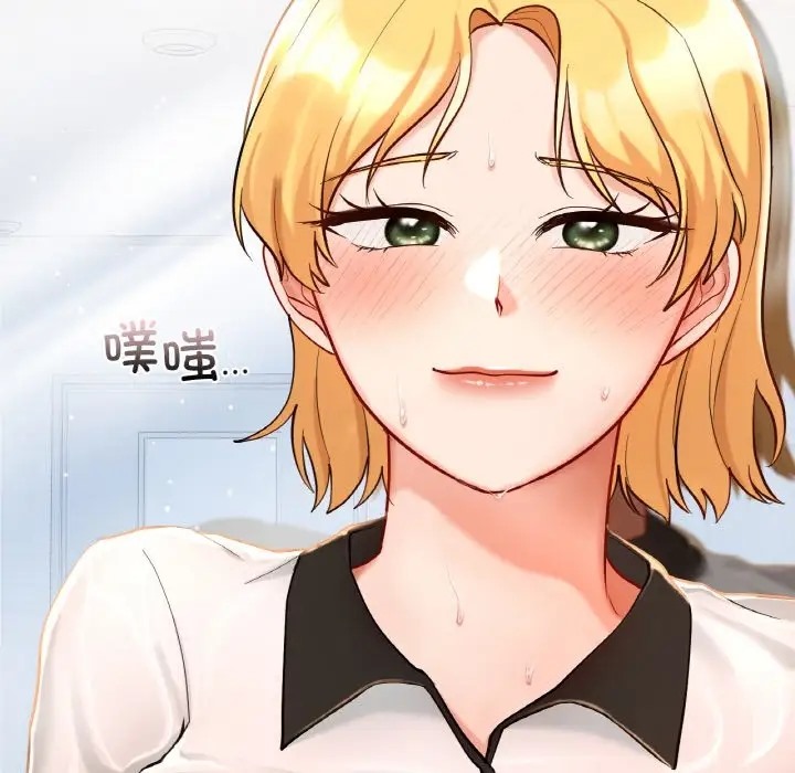 9P - 爱的游乐园/游乐园男女