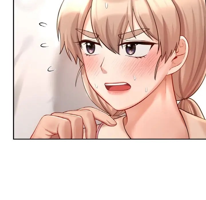 152P - 爱的游乐园/游乐园男女