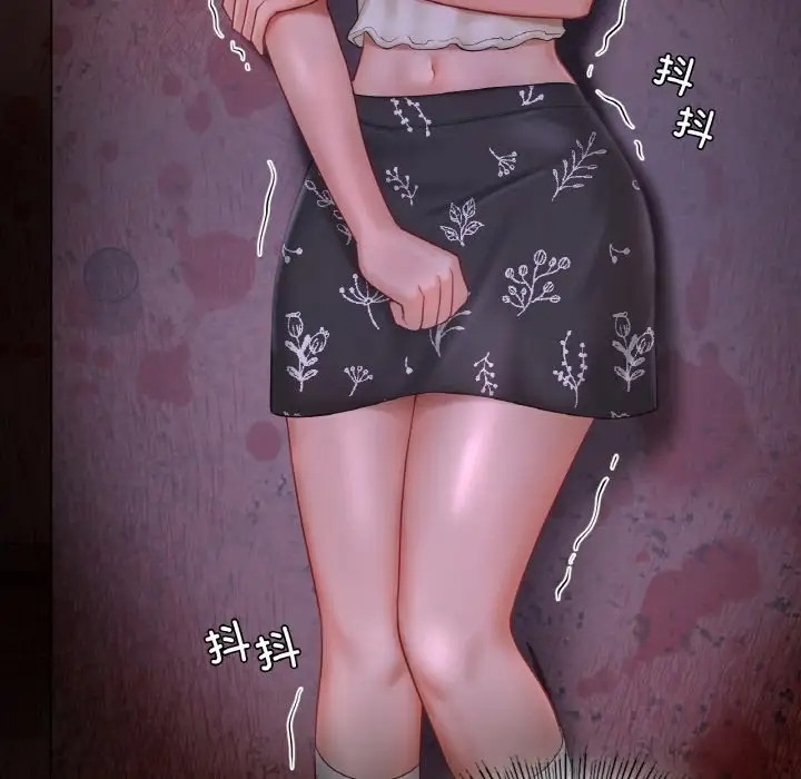 27P - 爱的游乐园/游乐园男女