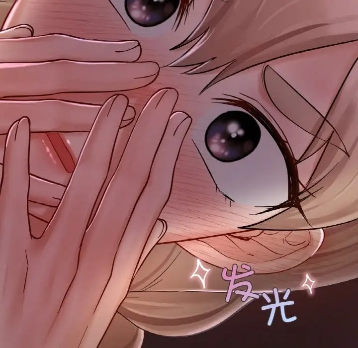 37P - 爱的游乐园/游乐园男女