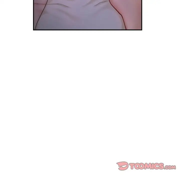 66P - 爱的游乐园/游乐园男女