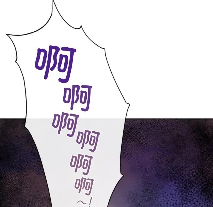 91P - 爱的游乐园/游乐园男女