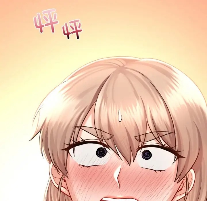 115P - 爱的游乐园/游乐园男女