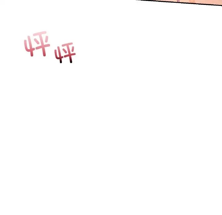 117P - 爱的游乐园/游乐园男女