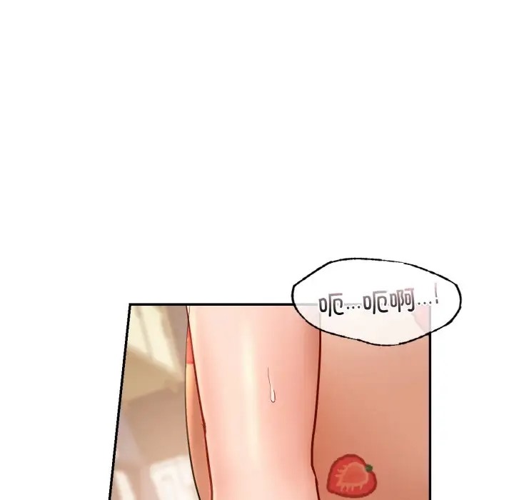 135P - 爱的游乐园/游乐园男女