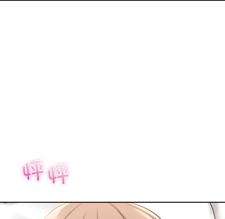 18P - 爱的游乐园/游乐园男女
