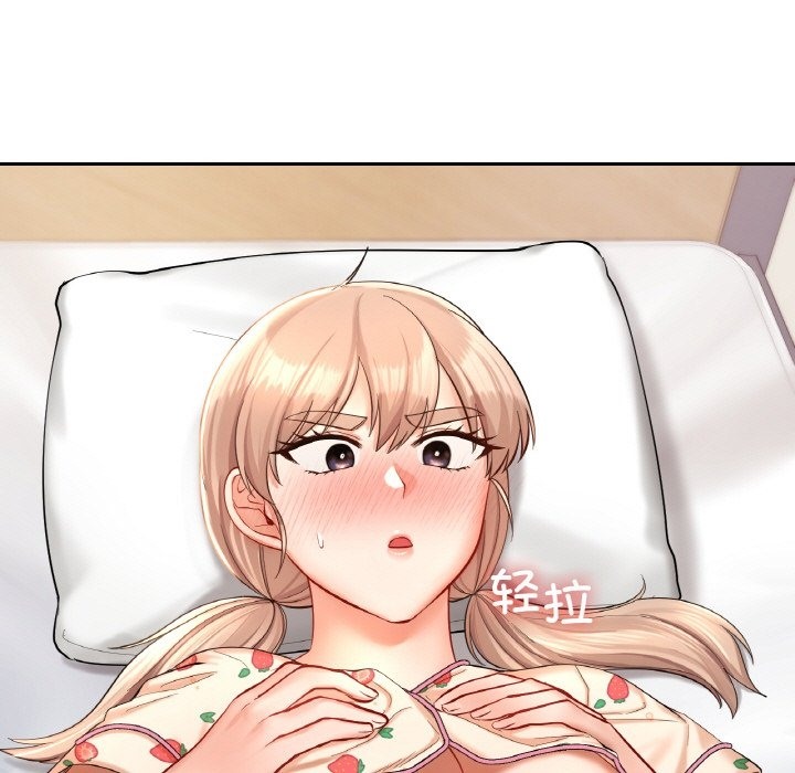27P - 爱的游乐园/游乐园男女