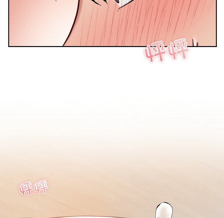 50P - 爱的游乐园/游乐园男女