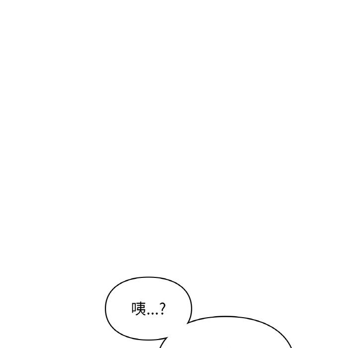 9P - 爱的游乐园/游乐园男女
