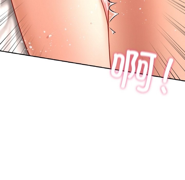 131P - 爱的游乐园/游乐园男女