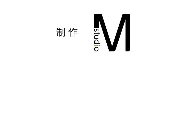 154P - 爱的游乐园/游乐园男女