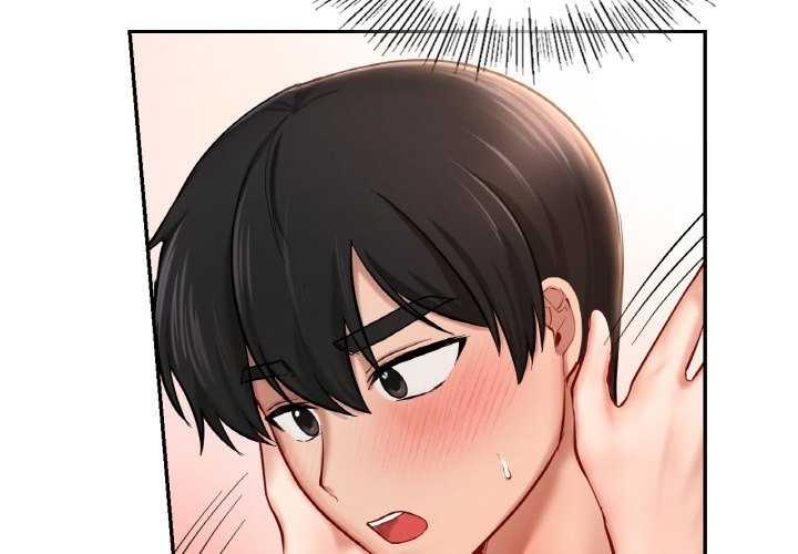2P - 爱的游乐园/游乐园男女