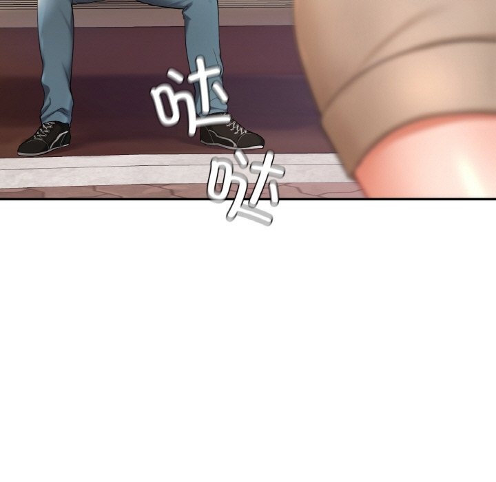 124P - 爱的游乐园/游乐园男女