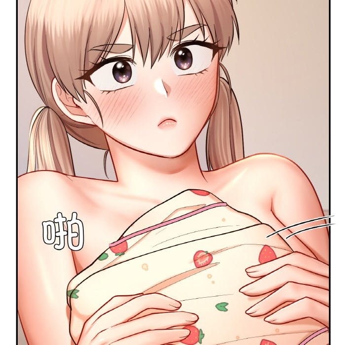 22P - 爱的游乐园/游乐园男女