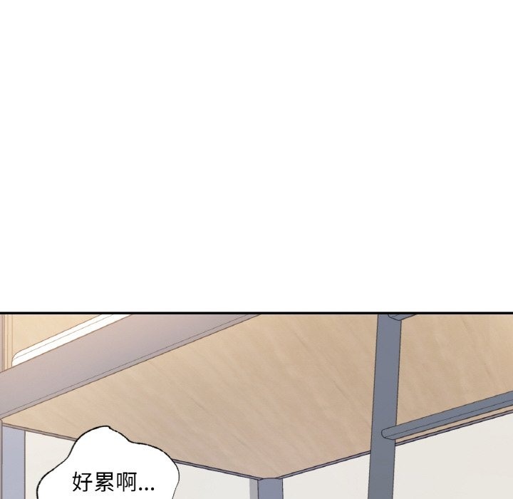 38P - 爱的游乐园/游乐园男女