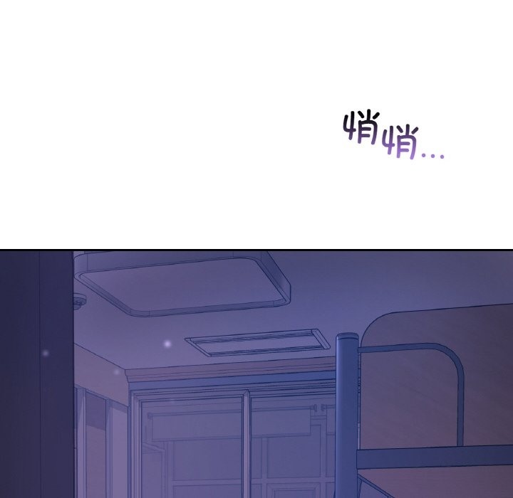 42P - 爱的游乐园/游乐园男女