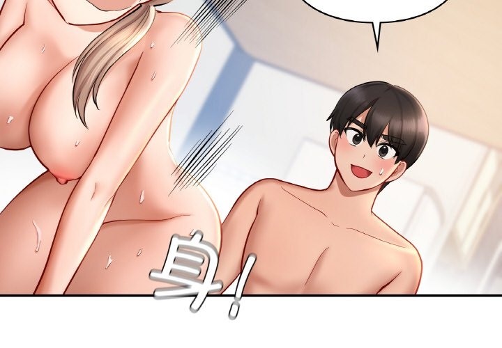 4P - 爱的游乐园/游乐园男女