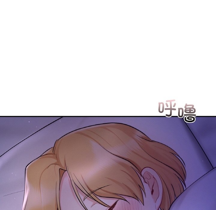 46P - 爱的游乐园/游乐园男女