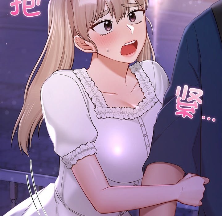 114P - 爱的游乐园/游乐园男女