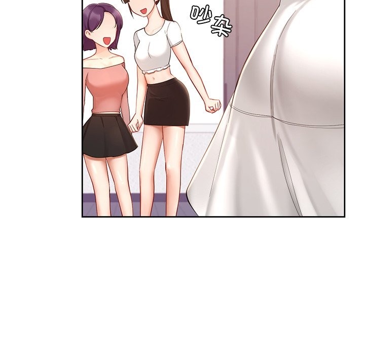 31P - 爱的游乐园/游乐园男女